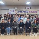 초서초등학교 이미지