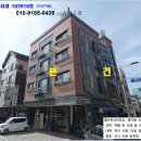 동편상가 이미지