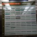 샹떼PC방 인천신현점 | 샹떼PC방 인천신현점 내돈내산 후기