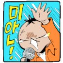 에스앤에스의원 이미지