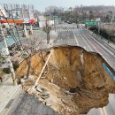 천둥소리 이미지