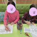 우리누리요양원 이미지