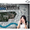 인영컴즈 네이버블로그