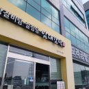 임대감댁 이미지