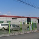 케이엠 태양광발전소 이미지