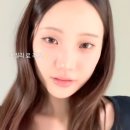 페이브뷰티 | 추천인코드 IEPOPH7M 렌시스 페이브 브라운 후기