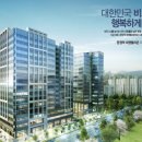 (자)대명산업 이미지