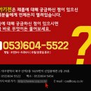 탱크진