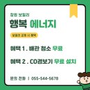 태복산로 이미지