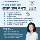 용강도서관 네이버블로그