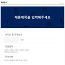 현대키즈어린이집 이미지