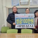 희망상사 - 수원시 장안구 팔달로 241 | 희망상사