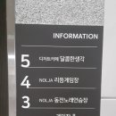 놀자게임장 이미지