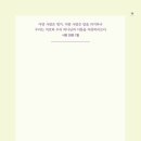 사색글방 이미지