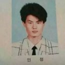 테크노파크로~ 송도문화로 이미지