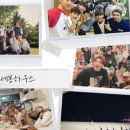 봉하우스 이미지