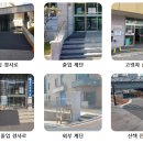 취암동행정복지센터 이미지