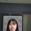 동양기치유연구회 | 동양의학과 서양의학을 융합한 통합 접근의 신박한 마사지! 동서융합 ENP 웰니스센터 관악점 후기