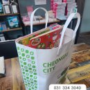 용인재가장기요양기관 이미지