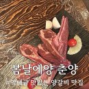 수원-0267 네이버블로그