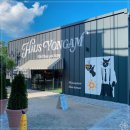 수하우스 이미지