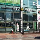 토브하리카페 이미지