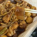 동궁찜닭상도점