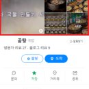 소담컴퍼니 이미지