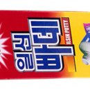일신자동차 이미지
