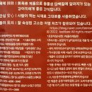 올댓펫푸드 이미지