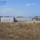 동해시-29 이미지