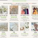 둔산중로-7 | 대전 둔산동 16층 고층 시티뷰 파티룸&#34;그린모먼트 &#34;브라이덜 샤워 후기 추천