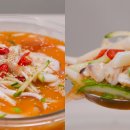 한치로2 이미지