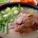 고독한 미식가 - 돼지국밥 이미지