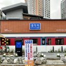 CU 부산동래점 네이버블로그