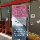 창동문화체육센터 기구필라테스 OPEN _ 리업필라테스 이미지