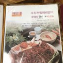 화성별궁 네이버블로그