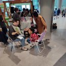 책읽는하루 | 북적북적한 하루, 책 읽는 ACC