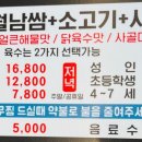 편백장