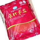 아람중화요리 이미지