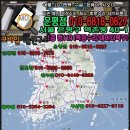 HP충북센타 이미지