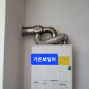 회원동165 이미지