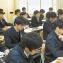 함열고등학교 이미지