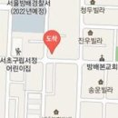 토지당한의원 이미지