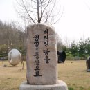 마포-상암-마포-6114 Daum카페