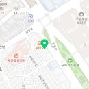 엘림행정사 이미지
