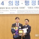 도일의원 이미지