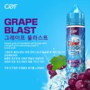 슈퍼전자 이미지