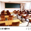 한샘학습클리닉 이미지