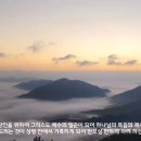 [일주일송] 주님의 영광 나타나셨네 _ 2024.11.15 _ 금요일에 주신 말씀 이미지